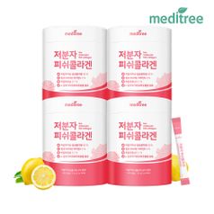 메디트리 저분자 피쉬콜라겐C 360포 (2g x 90포) 4통