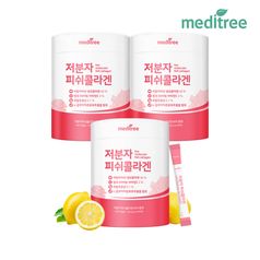 메디트리 저분자 피쉬콜라겐C 270포 (2g x 90포) 3통