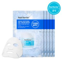 리얼베리어 아쿠아 수딩 젤 크림 마스크×5매+견본3매