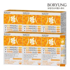 보령 프리바이오틱스 프로바이오틱스 다이어트 유산균 6박스