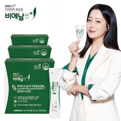 BNR17 모유유래 다이어트 유산균 비에날씬플러스 3박스/3개월분5%쿠폰+구매 후 3천원 적립