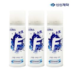 신신 에어파스 에프(F) 300ml x 3개