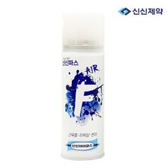 신신 에어파스 에프(F) 220ml x 1개