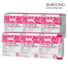 보령 먹는 저분자 피쉬 콜라겐 펩타이드 6박스