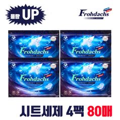 잘 녹는 프로닥스 고농축 더블액션 세탁 시트세제 80매