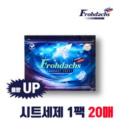 잘 녹는 프로닥스 고농축 더블액션 세탁 시트세제 20매