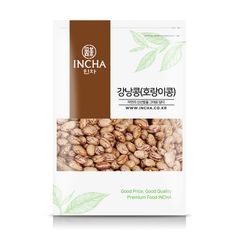 호랑이콩 피강낭콩 밤콩 매화콩 2kg 잡곡