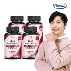 퍼니트 이상우 간건강 리얼 밀크씨슬 4병 12개월분