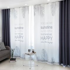 선샤인암막커튼 4장세트