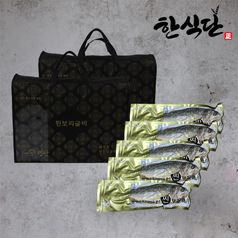 전자렌지2분 영광 법성포 찐보리굴비 특대 5미 32cm내외
