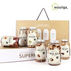 솔직담백 추석선물 명절선물세트 견과류선물세트 설날선물세트