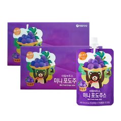 서울우유 아침에주스 미니 포도주스 100ml 20팩