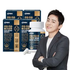 관절 연골 뼈건강엔 MSM 비타민D 비타민K2 4병