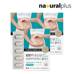 에버핏 장용성 100억 유산균 프로바이오틱스 30캡슐 3박스