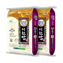 [이천남부농협] 임금님표 이천쌀 10kg+10kg / 특등급 최근도정, 77500원, NS홈쇼핑
