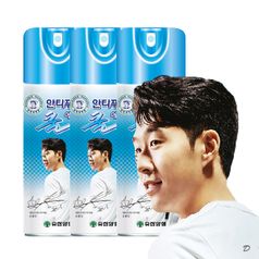 안티푸라민 쿨 에어파스(손흥민에디션) 220ml x 3개