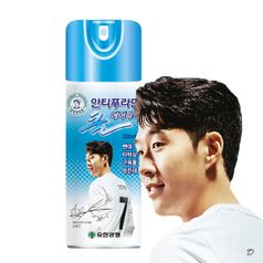 안티푸라민 쿨 에어파스(손흥민에디션) 220ml x 1개
