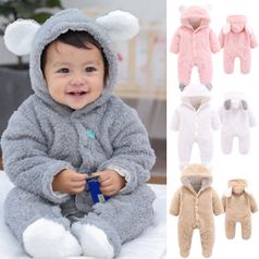 스노우 곰돌이 유아 우주복(59-90) 204244