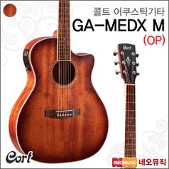 콜트 GA-MEDX M/OP 어쿠스틱기타 /픽업 통기타 +풀옵션