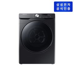 (삼성) 그랑데 건조기 17KG DV17T8520BV (색상:블랙 케비어)