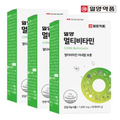 일양약품 멀티비타민 90정 (3박스/9개월분), 32900원, NS홈쇼핑