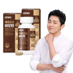 맥주효모 비오틴 비타민B 90정 x 2병