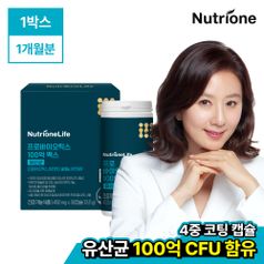 뉴트리원 비투온 프로바이오틱스 100억 맥스 1박스(1개월분)