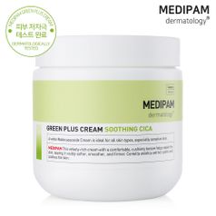 메디팜 수딩 시카 크림 / 대용량 500g 수분+보습+진정+영양+주름개선 기능성