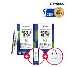 위건강엔 매스틱 15포x2박스/1개월+매스틱 7포+쇼핑백