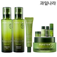 퓨어템 퓨어베라 3종세트