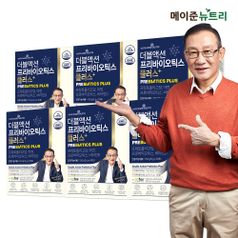 더블액션 프리바이오틱스 플러스 6박스