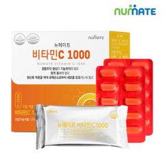 뉴메이트 비타민C 1000 (1박스/6개월분/200정)
