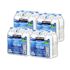 커클랜드 시그니춰 먹는샘물 코스트코 무라벨 생수 2L X 24병