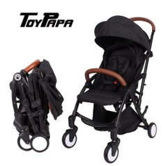 비포비 기내반입 휴대용 유모차 (블랙)