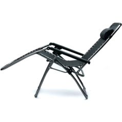 함마톤 리클라이너 접이식 의자 휴대 1인용