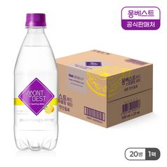 프리미엄 몽베스트 탄산음료 레몬 500mLx20병