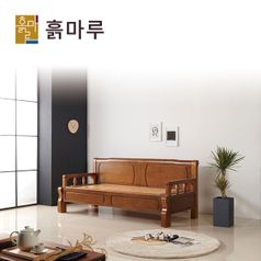 흙마루 황토 흙침대 돌침대 카우치쇼파 C1002W