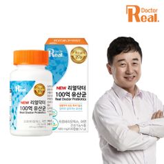 리얼닥터 포스트바이오틱스 100억 유산균 30캡슐 (1개월분)