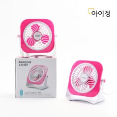 유로파 USB 선풍기 탁상용 휴대용