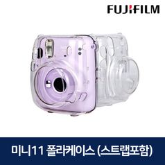 후지필름 즉석카메라 인스탁스 미니11 전용 폴라 케이스 가방
