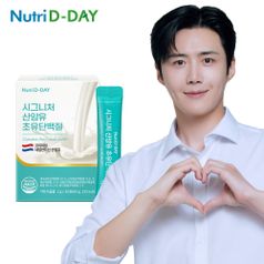 뉴트리디데이 시그니처 산양유 초유 단백질 1박스 30포