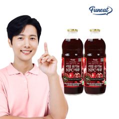 리얼 유기농 NFC 석류 주스 원액 2병