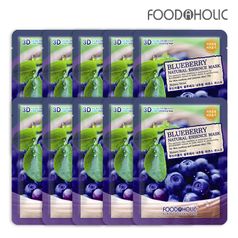 푸드어홀릭3D 블루베리 내추럴에센스 마스크팩(10매)