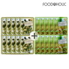 (20매/올리브+스네일)푸드3D 내추럴에센스 마스크팩