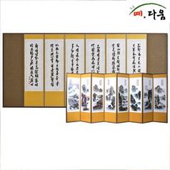 예다움 8폭 산수화-추사체 병풍 (C0032)