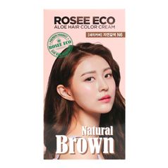 로제 에코 알로에 헤어 칼라 크림 N6 자연갈색