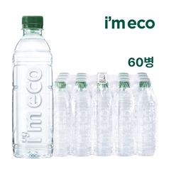 아임에코 가벼운샘 무라벨 생수 500mL x 60병