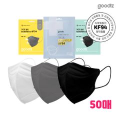 구디즈실드 KF94 컬러마스크 50매(대형) 새부리형/개별포장/국산필터