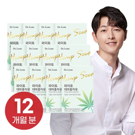닥터린 파이토 대마종자유 12박스/12개월분5%쿠폰+구매 후 3천원 적립