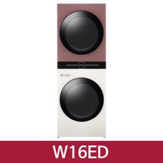 LG 트롬 워시타워 오브제컬렉션 네이처 베이지 + 네이처 레드우드 W16ED / JJ